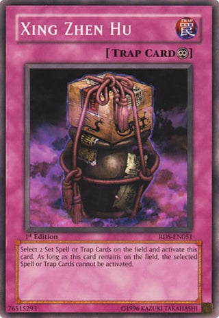 Xing Zhen Hu (51) - YuGiOh Single