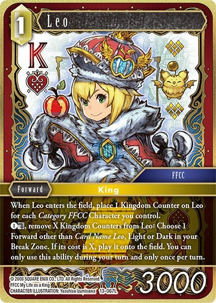 Leo (13) [OP13] - Final Fantasy TCG Single