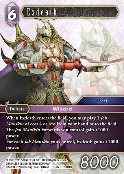 Exdeath (13) [OP13] - Final Fantasy TCG Single