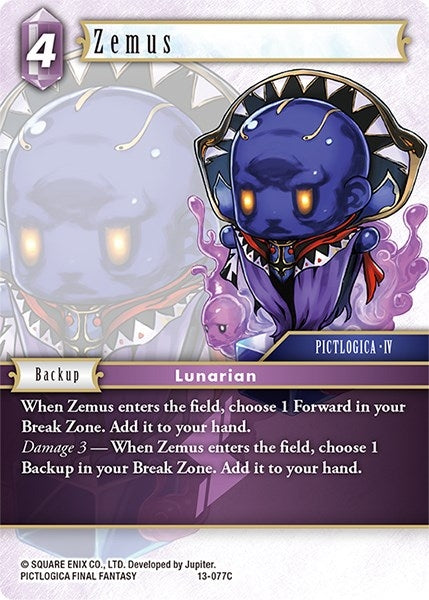 Zemus (13) [OP13] - Final Fantasy TCG Single