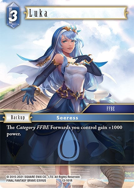 Luka (13) [OP13] - Final Fantasy TCG Single