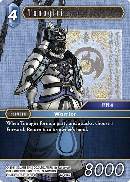 Tonogiri (13) [OP13] - Final Fantasy TCG Single