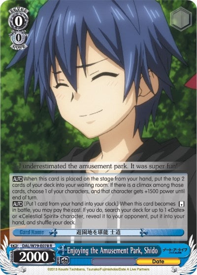 Enjoying the Amusement Park Shido (79078) [DAL/W79] - Weiss Schwarz Single