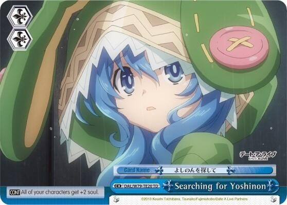 Searching for Yoshinon (7920) [DAL/W79] - Weiss Schwarz Single