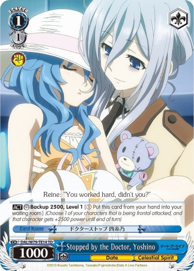 Stopped by the Doctor Yoshino (7914) [DAL/W79] - Weiss Schwarz Single