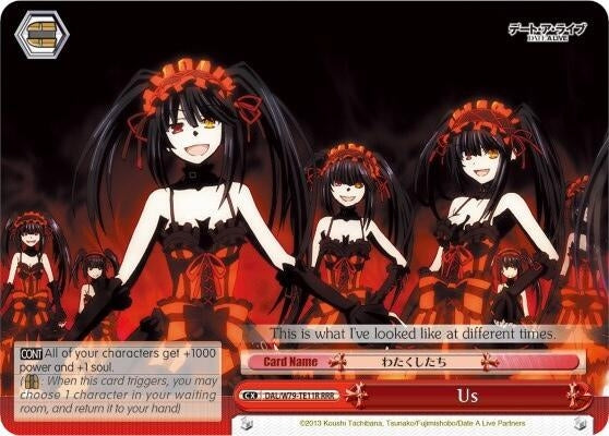 Us (RRR) (7911) [DAL/W79] - Weiss Schwarz Single