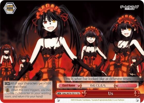 Us (7911) [DAL/W79] - Weiss Schwarz Single