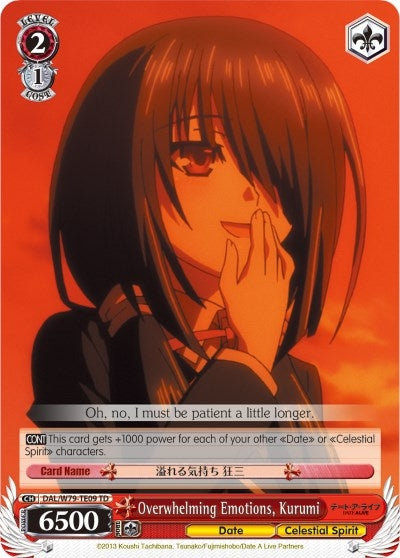Overwhelming Emotions Kurumi (7909) [DAL/W79] - Weiss Schwarz Single