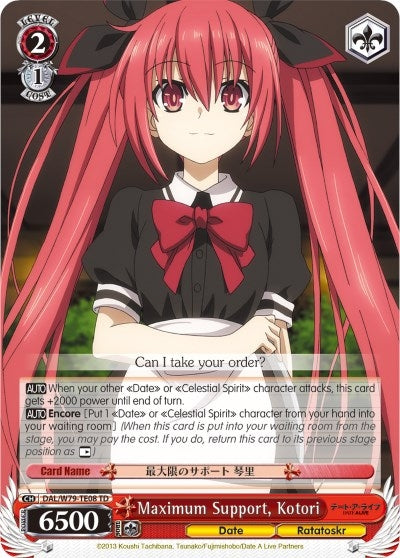 Maximum Support Kotori (7908) [DAL/W79] - Weiss Schwarz Single