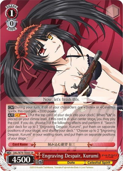 Engraving Despair Kurumi (SR) (7906) [DAL/W79] - Weiss Schwarz Single