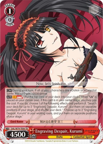 Engraving Despair Kurumi (7906) [DAL/W79] - Weiss Schwarz Single