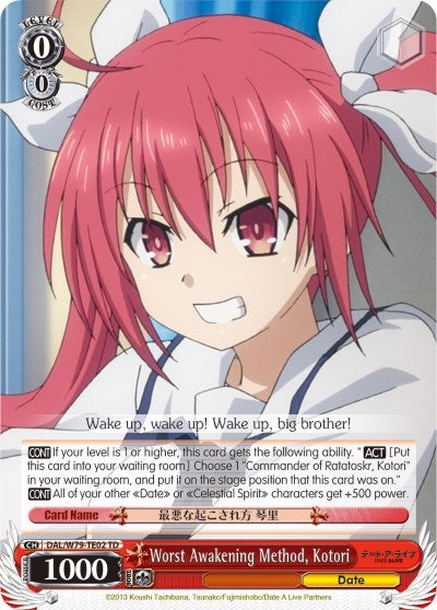 Worst Awakening Method Kotori (7902) [DAL/W79] - Weiss Schwarz Single