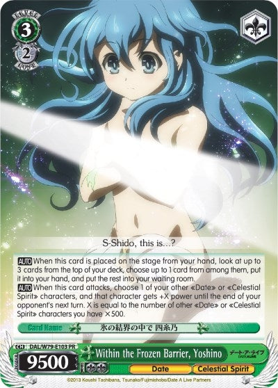 Within the Frozen Barrier Yoshino (79103) [DAL/W79] - Weiss Schwarz Single