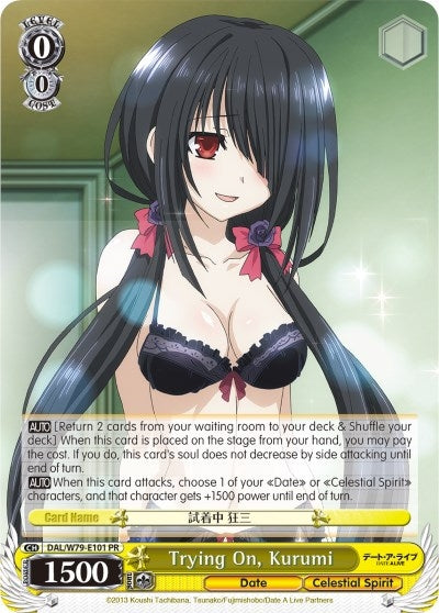 Trying On Kurumi (79101) [DAL/W79] - Weiss Schwarz Single