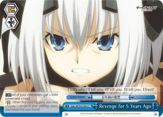 Revenge for 5 Years Ago (79100) [DAL/W79] - Weiss Schwarz Single