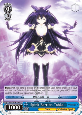 Spirit Barrier Tohka (79093) [DAL/W79] - Weiss Schwarz Single