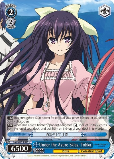 Under the Azure Skies Tohka (79091) [DAL/W79] - Weiss Schwarz Single