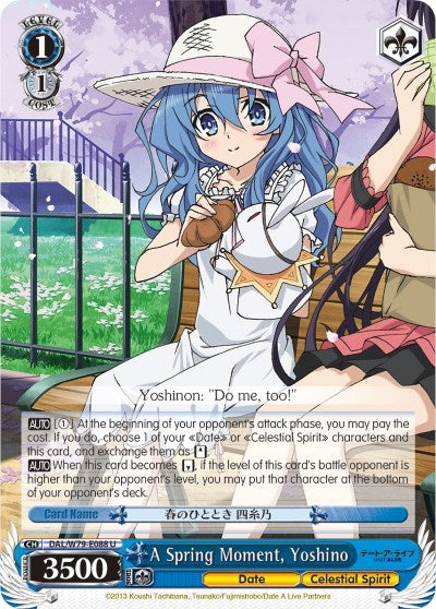 A Spring Moment Yoshino (79088) [DAL/W79] - Weiss Schwarz Single