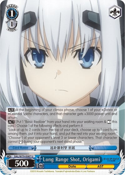 Long Range Shot Origami (79087) [DAL/W79] - Weiss Schwarz Single