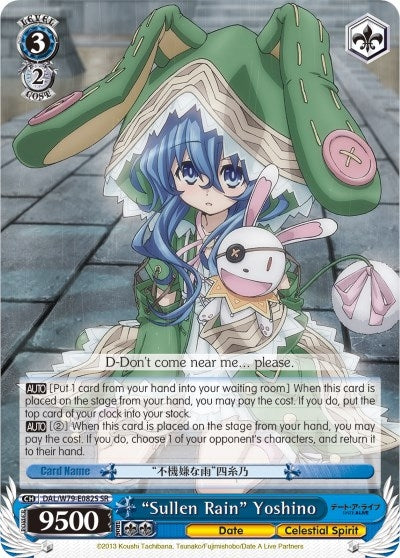 ’Sullen Rain’ Yoshino (SR) (79082) [DAL/W79] - Weiss Schwarz Single