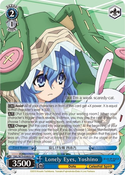 Lonely Eyes Yoshino (SR) (79080) [DAL/W79] - Weiss Schwarz Single