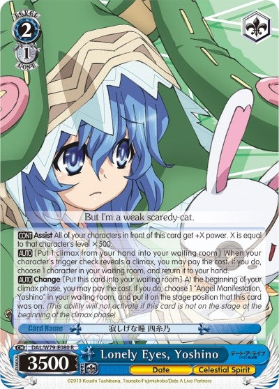 Lonely Eyes Yoshino (79080) [DAL/W79] - Weiss Schwarz Single