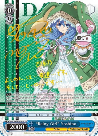 ’Rainy Girl’ Yoshino (SP) (79076) [DAL/W79] - Weiss Schwarz Single
