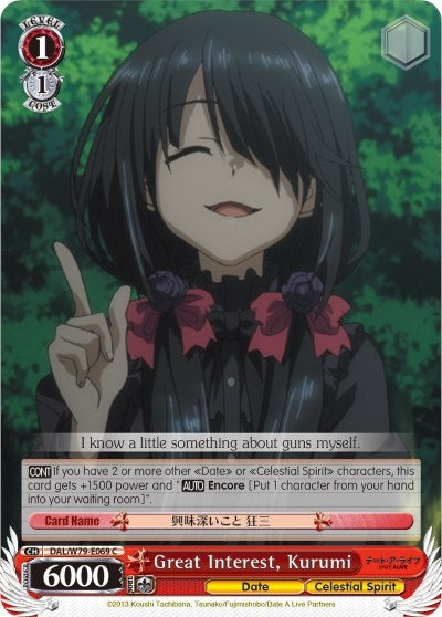 Great Interest Kurumi (79069) [DAL/W79] - Weiss Schwarz Single