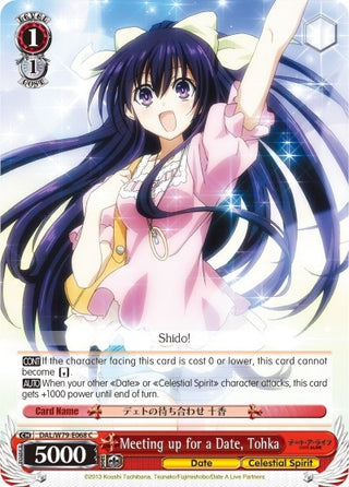 Meeting up for a Date Tohka (79068) [DAL/W79] - Weiss Schwarz Single