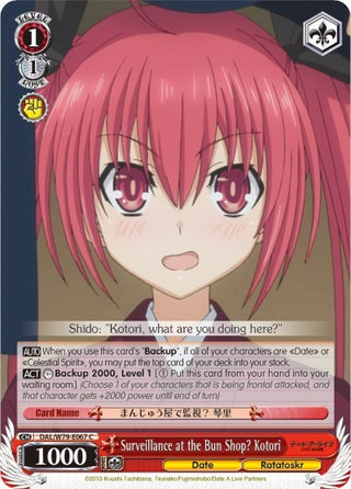 Surveillance at the Bun Shop? Kotori (79067) [DAL/W79] - Weiss Schwarz Single