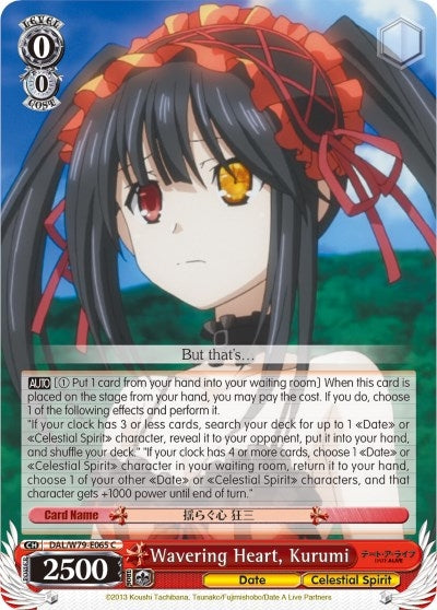 Wavering Heart Kurumi (79065) [DAL/W79] - Weiss Schwarz Single