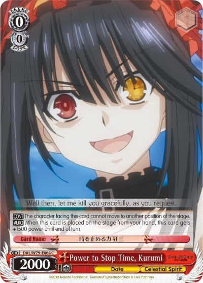 Power to Stop Time Kurumi (79064) [DAL/W79] - Weiss Schwarz Single