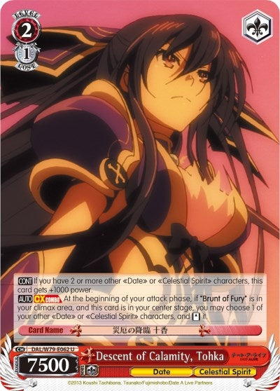 Descent of Calamity Tohka (79062) [DAL/W79] - Weiss Schwarz Single
