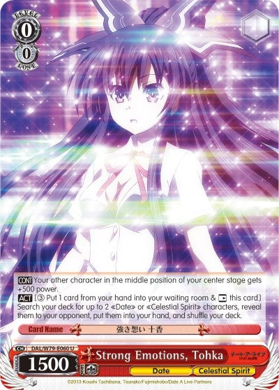 Strong Emotions Tohka (79060) [DAL/W79] - Weiss Schwarz Single