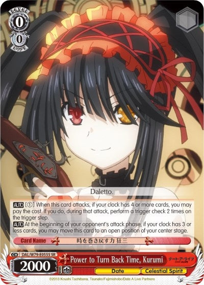 Power to Turn Back Time Kurumi (SR) (79055) [DAL/W79] - Weiss Schwarz Single