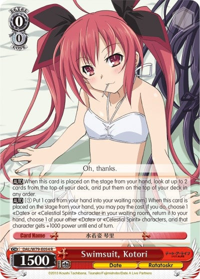 Swimsuit Kotori (79054) [DAL/W79] - Weiss Schwarz Single