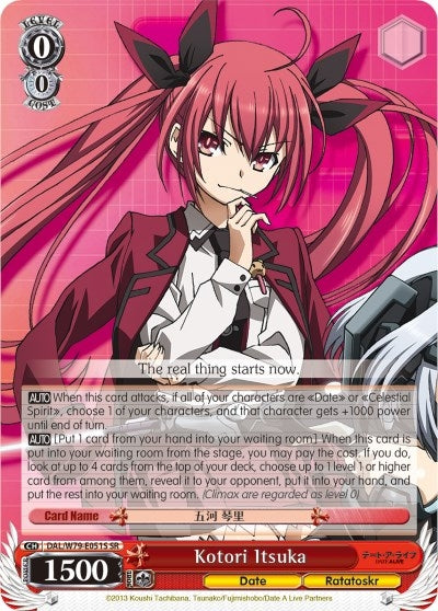 Kotori Itsuka (SR) (79051) [DAL/W79] - Weiss Schwarz Single