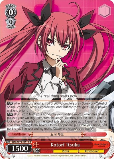 Kotori Itsuka (79051) [DAL/W79] - Weiss Schwarz Single