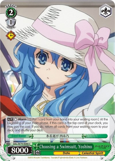 Choosing a Swimsuit Yoshino (79046) [DAL/W79] - Weiss Schwarz Single