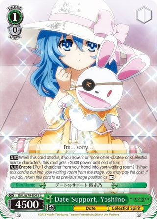 Date Support Yoshino (79043) [DAL/W79] - Weiss Schwarz Single