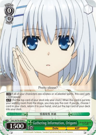 Gathering Information Origami (79040) [DAL/W79] - Weiss Schwarz Single