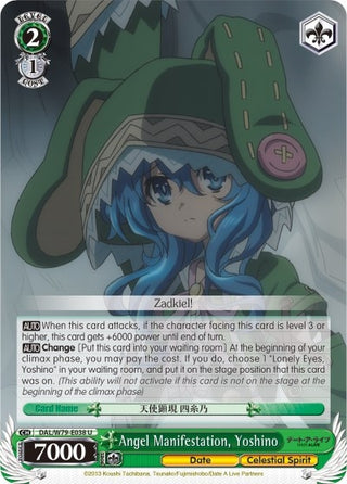 Angel Manifestation Yoshino (79038) [DAL/W79] - Weiss Schwarz Single