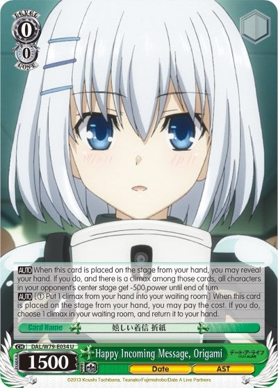Happy Incoming Message Origami (79034) [DAL/W79] - Weiss Schwarz Single