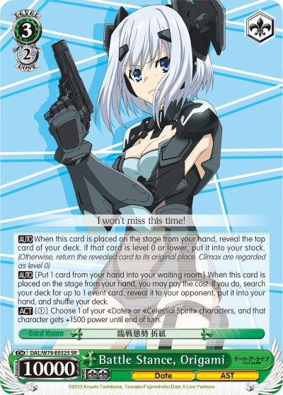 Battle Stance Origami (SR) (79032) [DAL/W79] - Weiss Schwarz Single