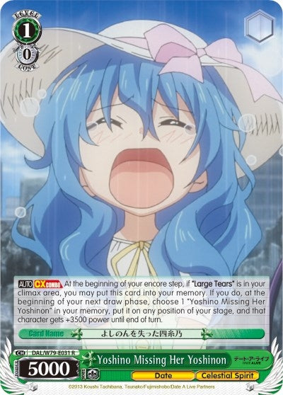 Yoshino Missing Her Yoshinon (79031) [DAL/W79] - Weiss Schwarz Single