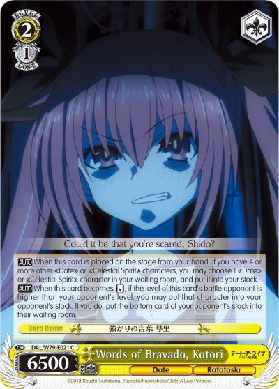 Words of Bravado Kotori (79021) [DAL/W79] - Weiss Schwarz Single