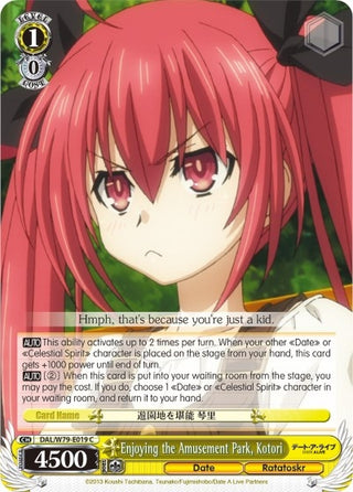 Enjoying the Amusement Park Kotori (79019) [DAL/W79] - Weiss Schwarz Single