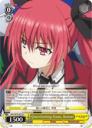 Questioning Gaze Kotori (79017) [DAL/W79] - Weiss Schwarz Single