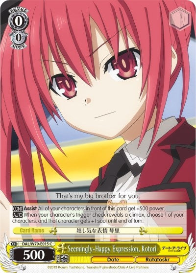 Seemingly-Happy Expression Kotori (79015) [DAL/W79] - Weiss Schwarz Single
