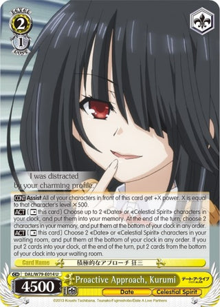 Proactive Approach Kurumi (79014) [DAL/W79] - Weiss Schwarz Single